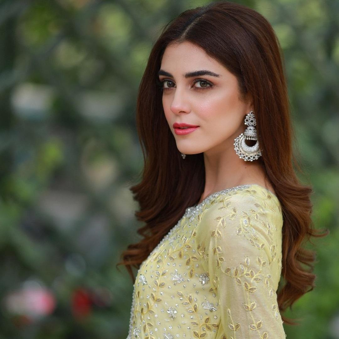 Maya Ali image