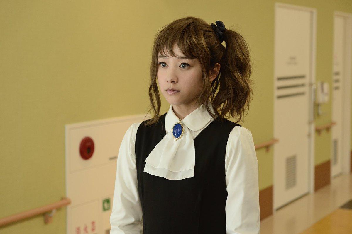 Mayu Hotta image