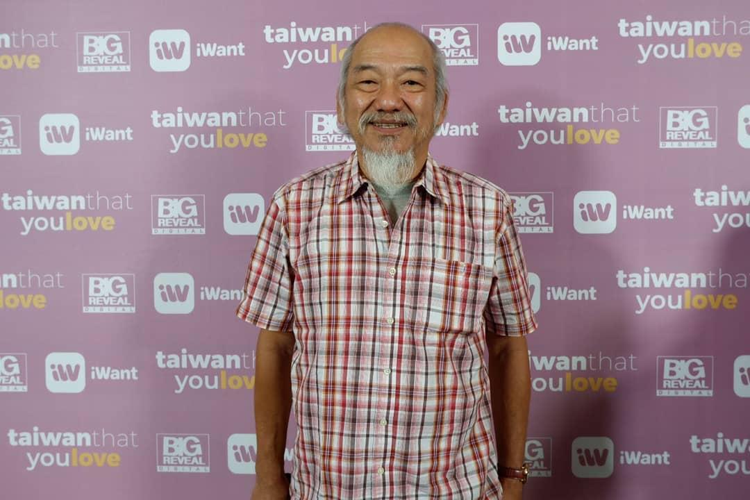 Eddie Ngo image