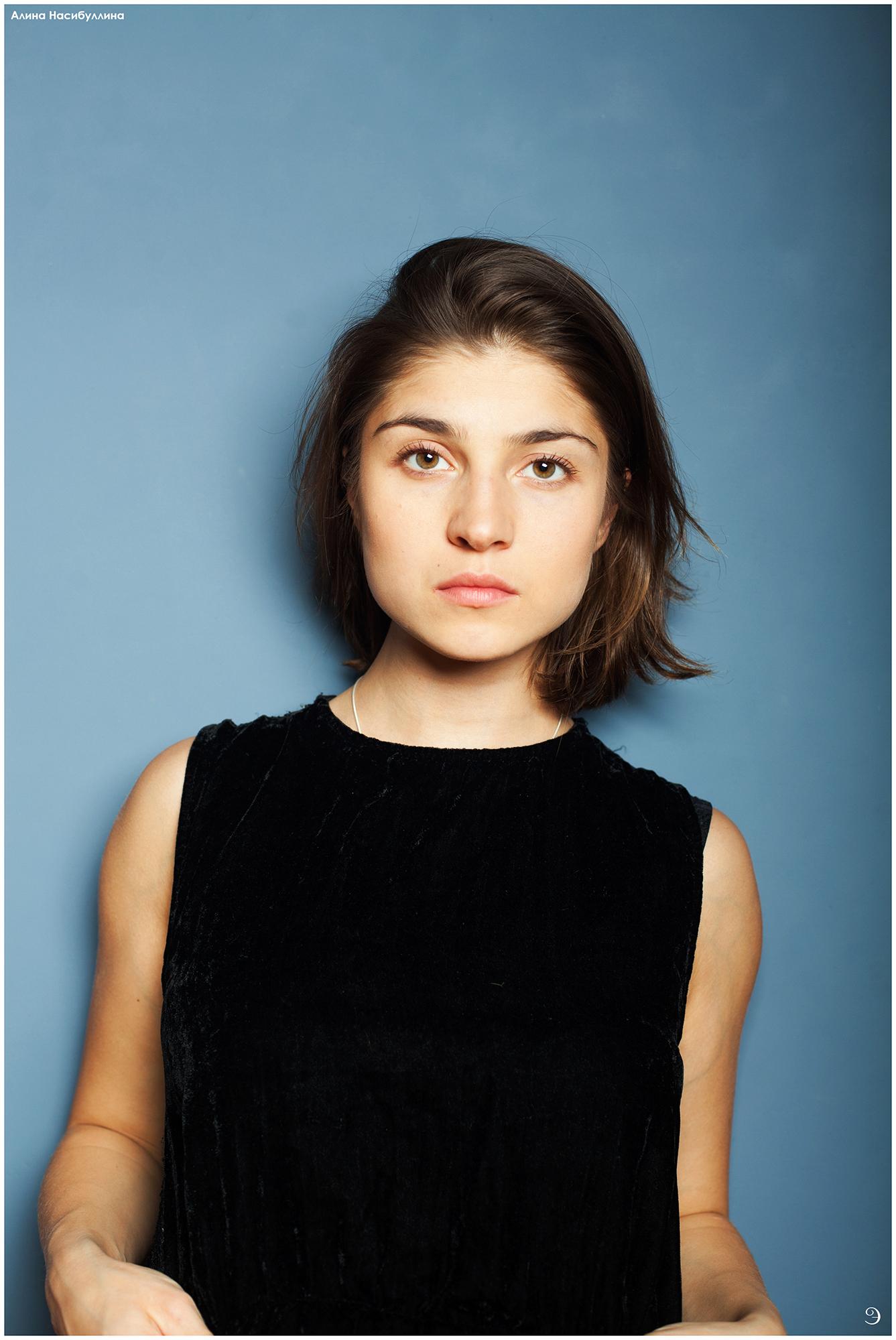 Alina Nasibullina image