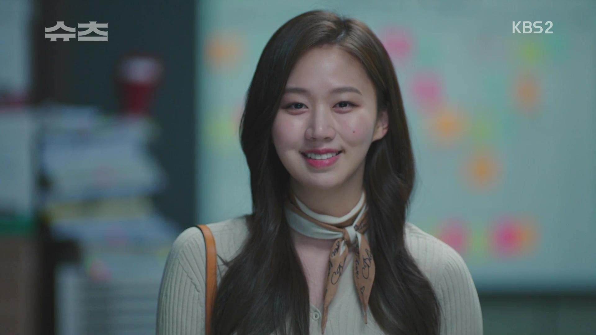 Ko Sung-hee image