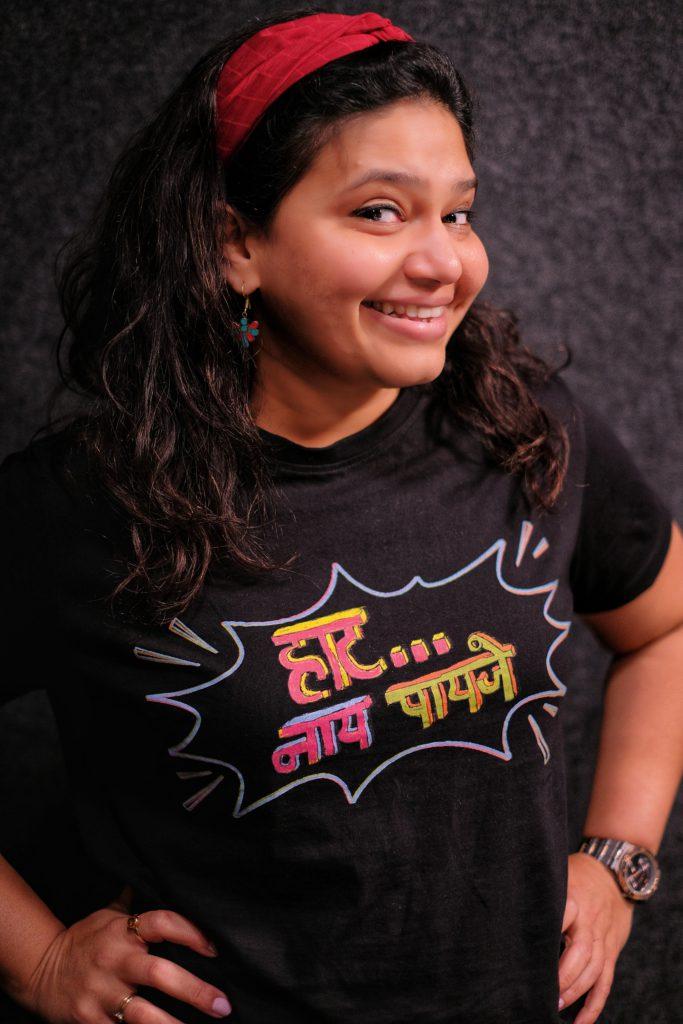 Trupti Khamkar image