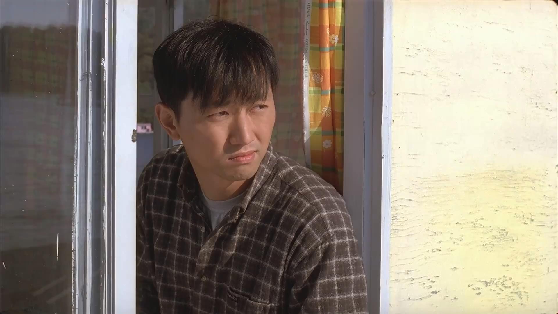 Kim Yu-seok image