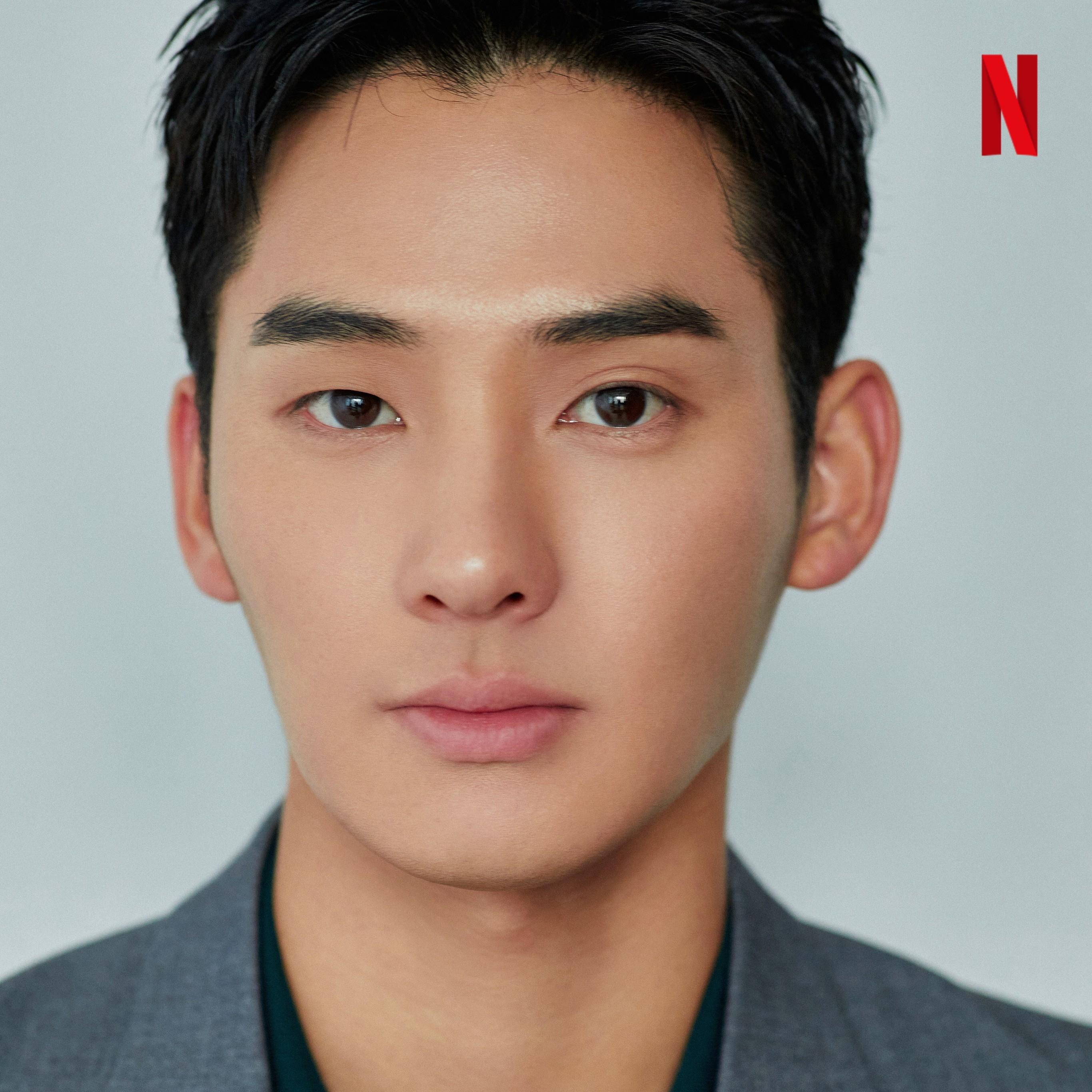 Jung Ga-ram image