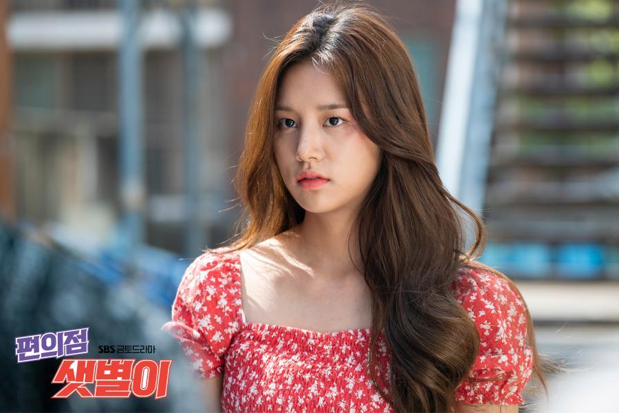 Ahn Sol-bin image