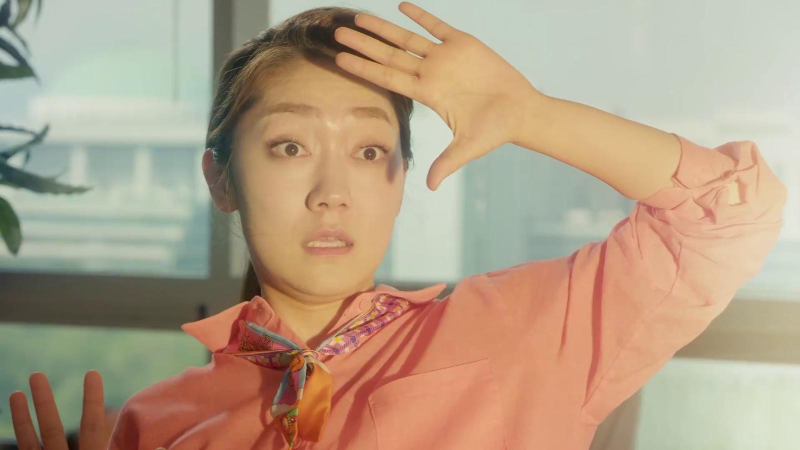 Park Kyung-hye image