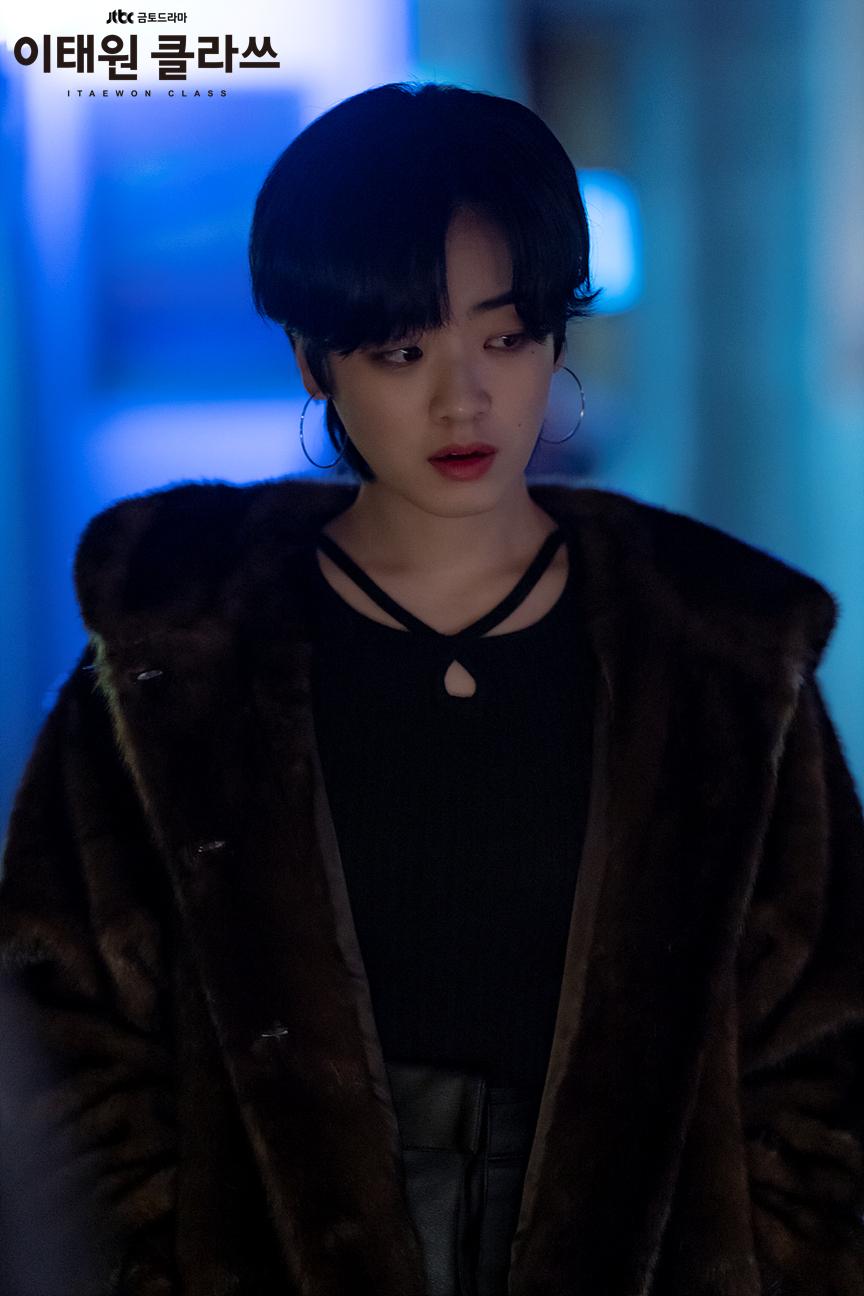 Lee Joo-young image