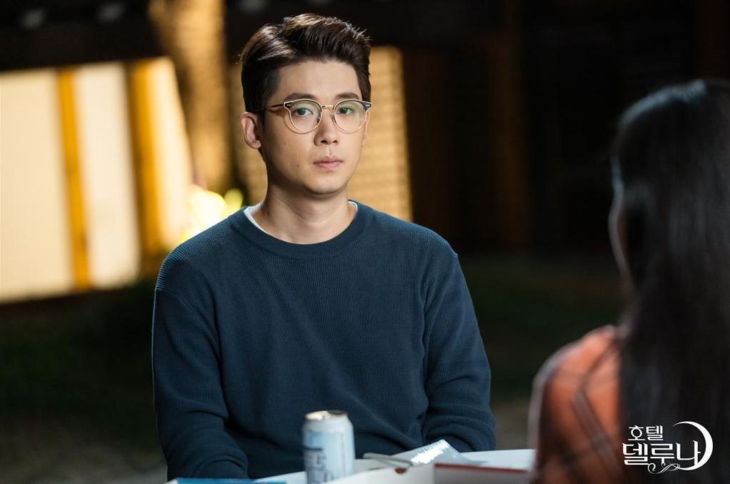 Cho Hyun-chul image