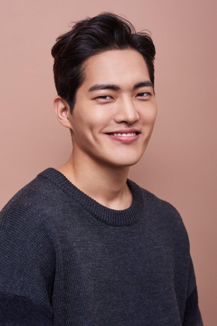 Kim Gun-woo image