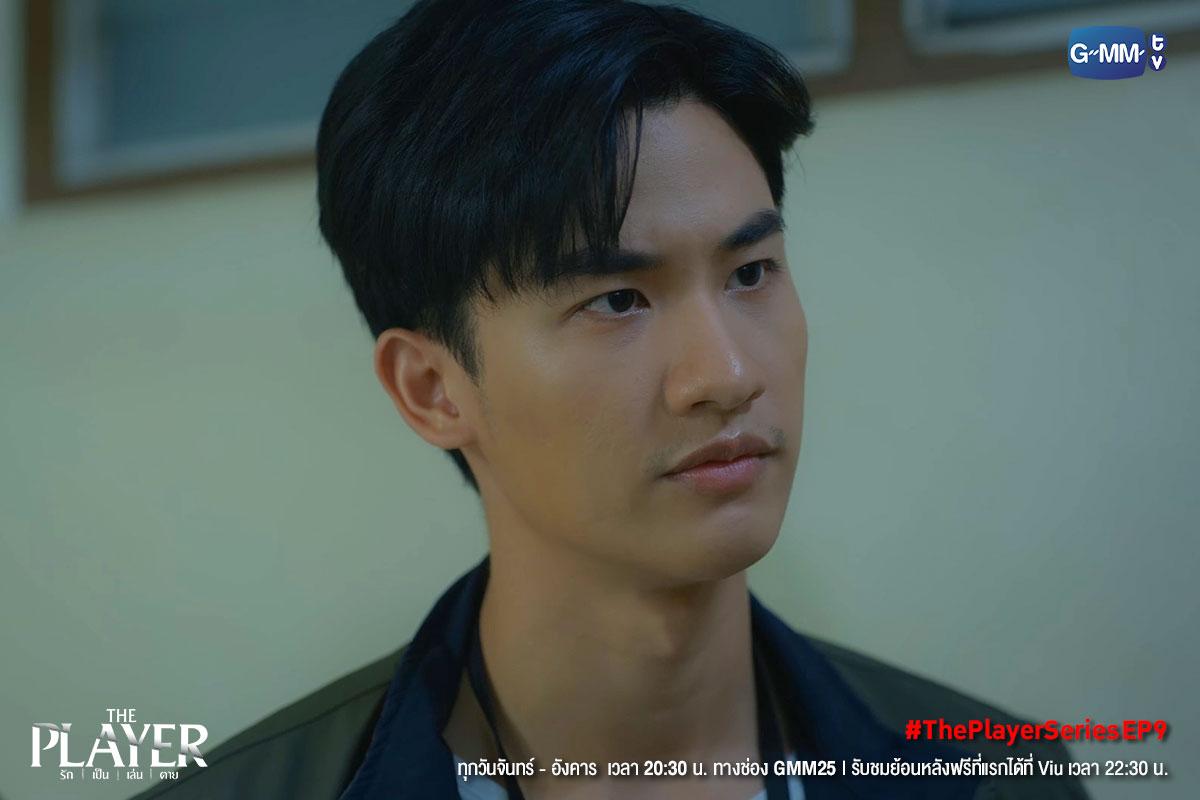 Tawan Vihokratana image