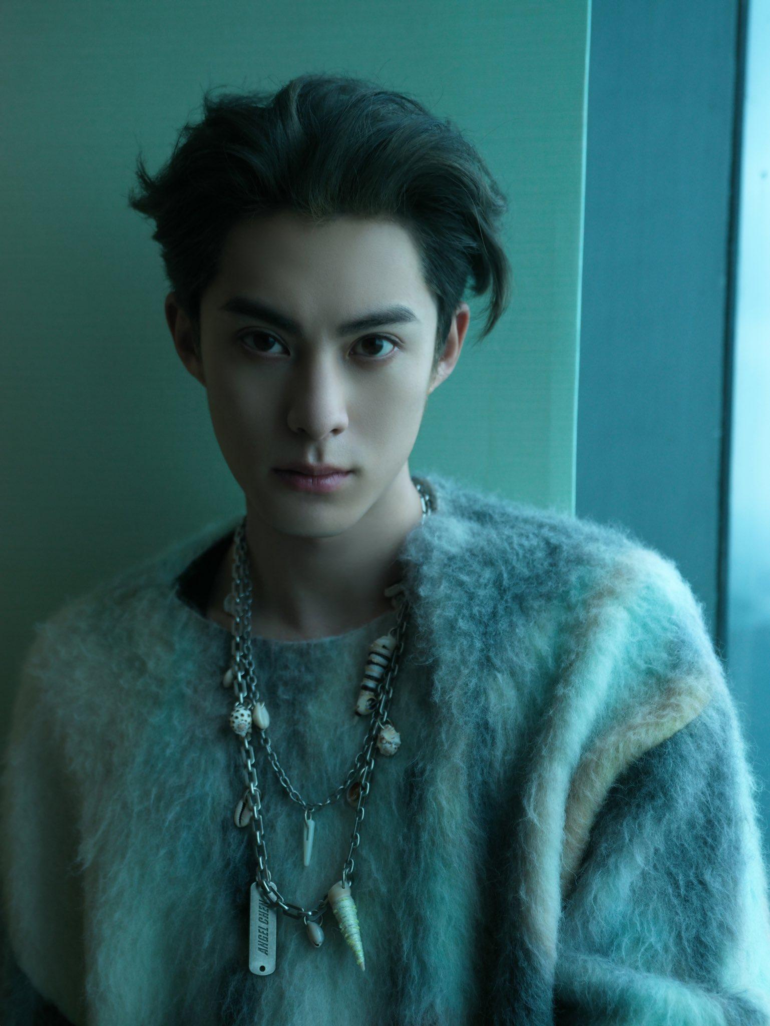 Dylan Wang image