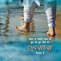 Anmol profile photo