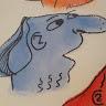 Sylvaine profile photo
