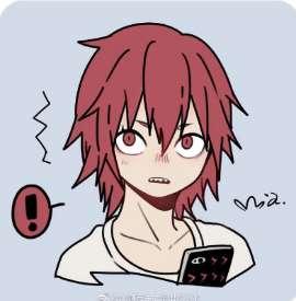 Ash profile photo