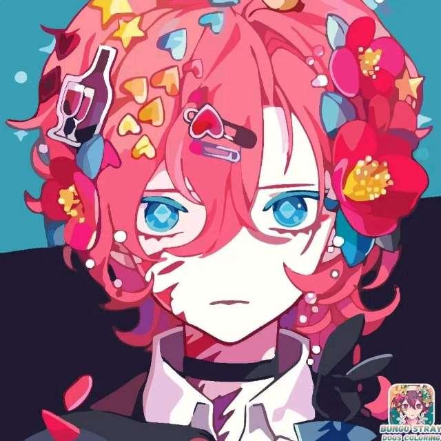 Nene profile photo