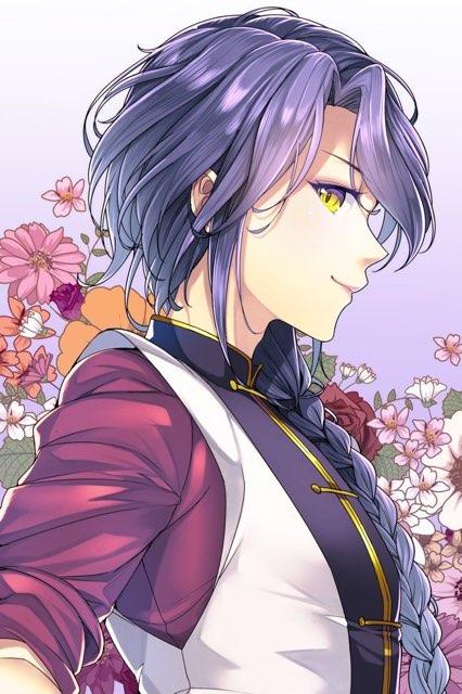 Amy profile photo