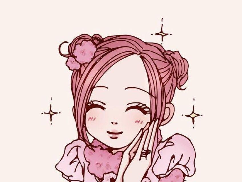 ruu profile photo