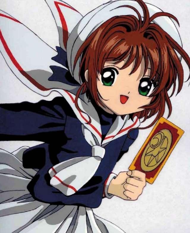Sky profile photo