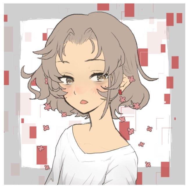 Paloma profile photo