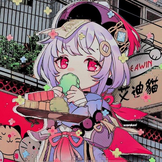 Yumi profile photo