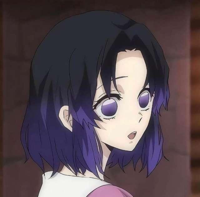 Shinobu profile photo
