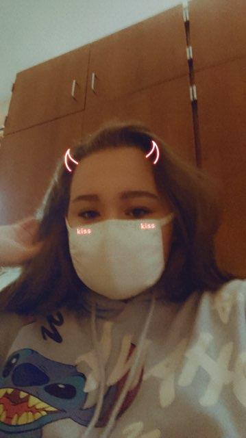 Emelia profile photo