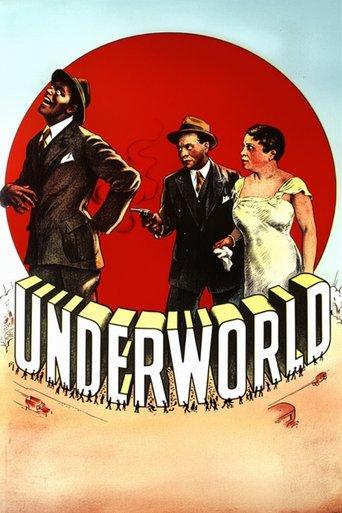 Underworld image