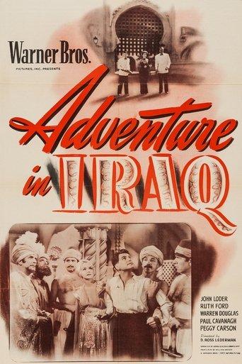 Adventure in Iraq image