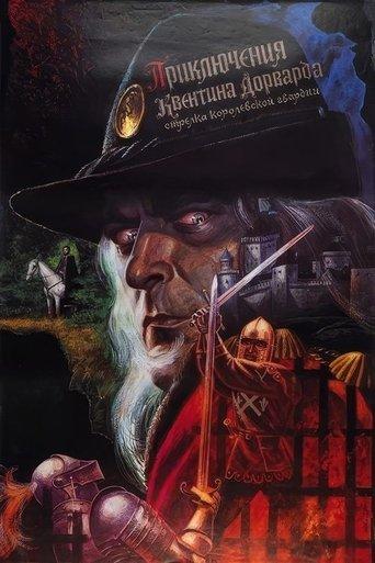 The Adventures of Quentin Durward, Marksman of the Royal Guard image
