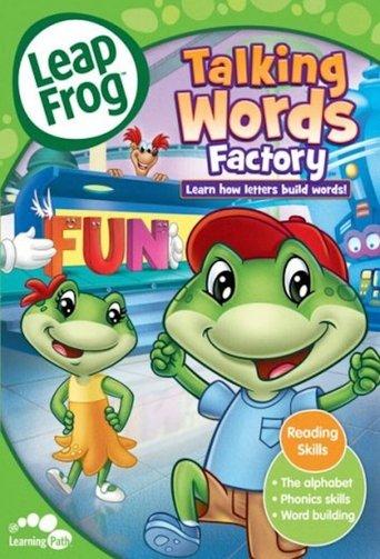 LeapFrog: Talking Words Factory image