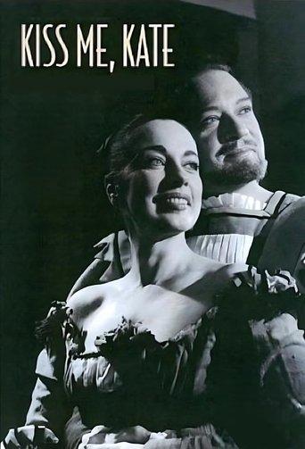 Kiss Me, Kate image