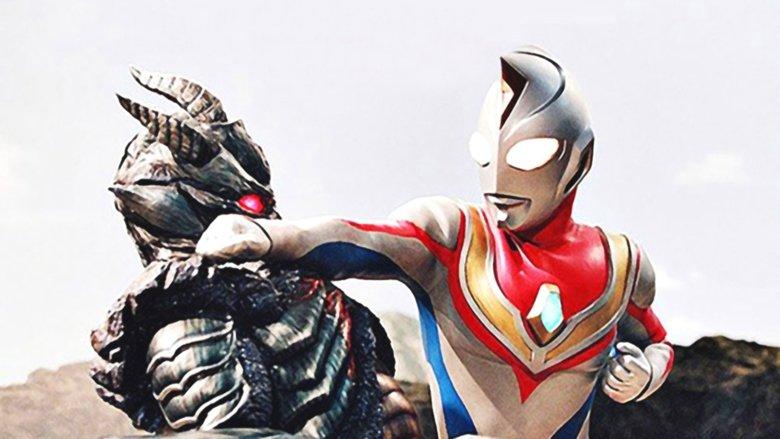 Ultraman Dyna: The Return of Hanejiro image
