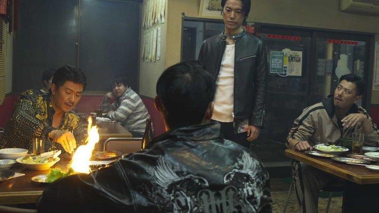 Vigilante image