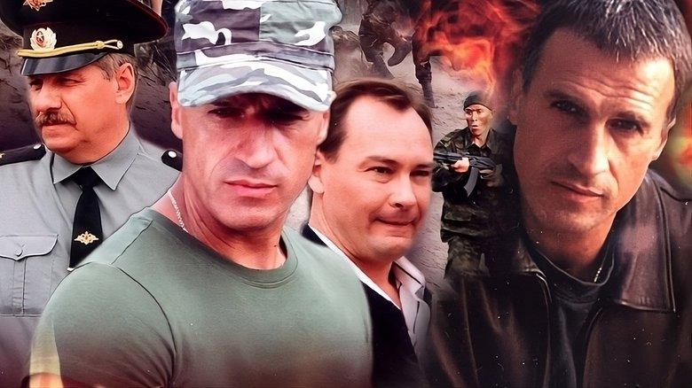 Alias Albanian image