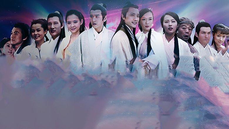 Ghost Catcher: Legend of Beauty image
