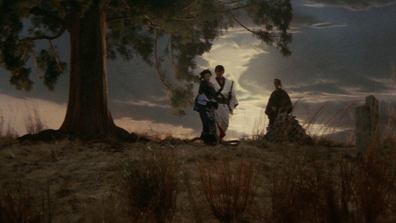Bohachi Bushido: The Villain image