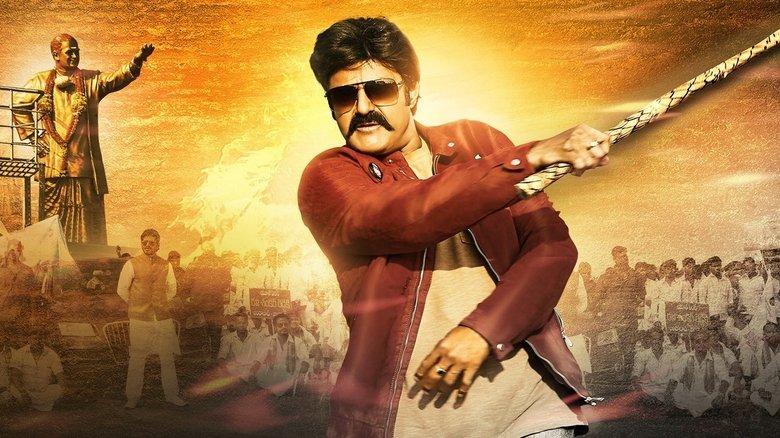 Jai Simha image