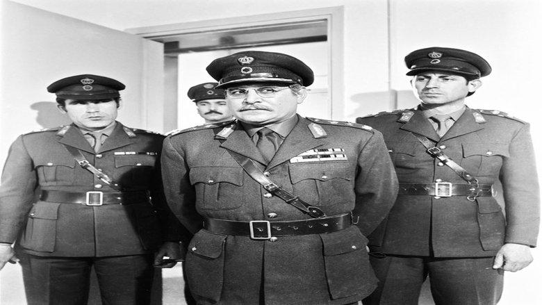Εσχάτη Προδοσία image