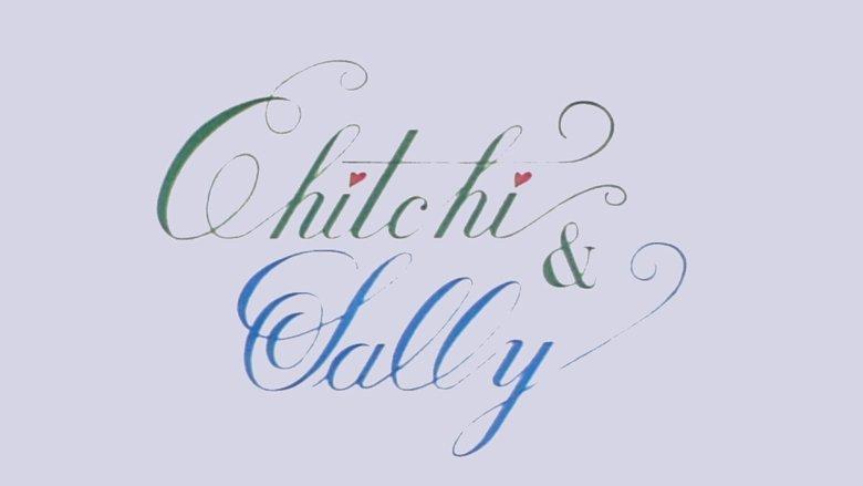Little Love Story: Chitchi and Sally, Four Seasons of First Love image