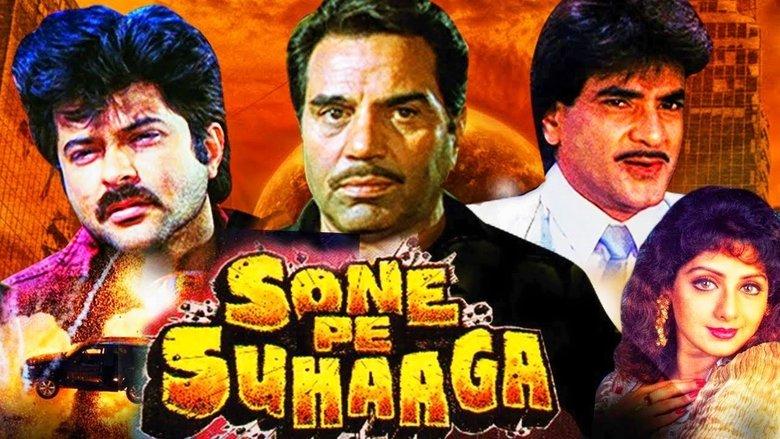 Sone Pe Suhaaga image