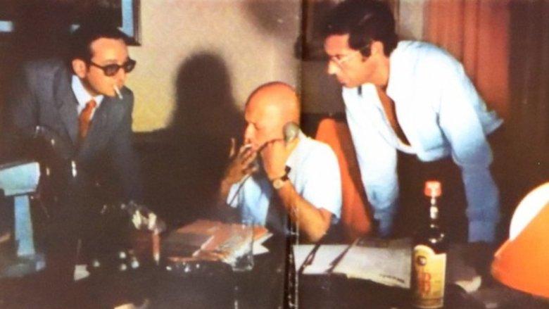 Police Intervene in the House of Love image