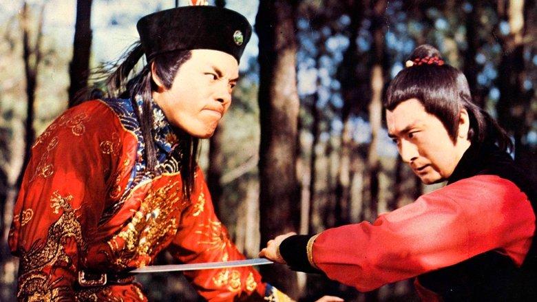 The Shaolin Brothers image