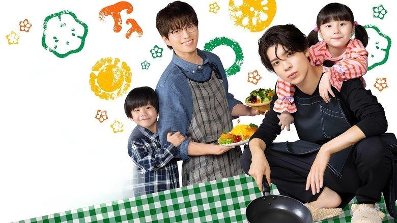 Papa and Daddy's Home Cooking image