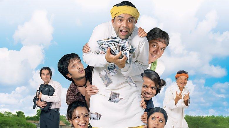 Malamaal Weekly image