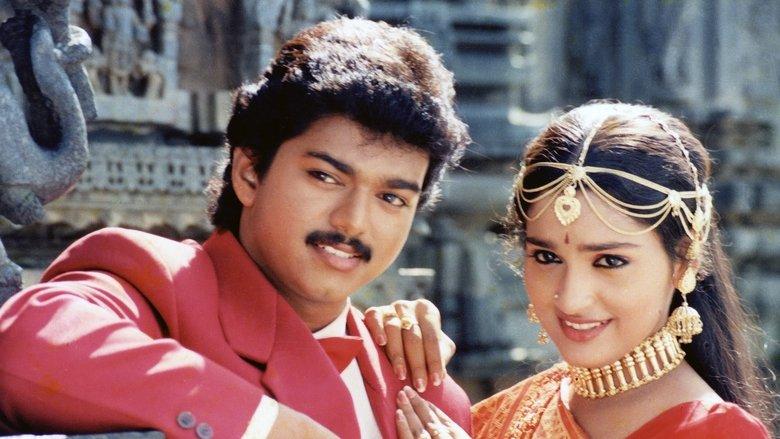 Poove Unakkaga image