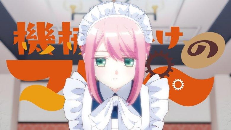 Mechanical Marie image