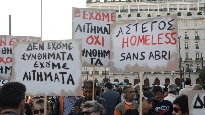 Agora: From Democracy to the Market image