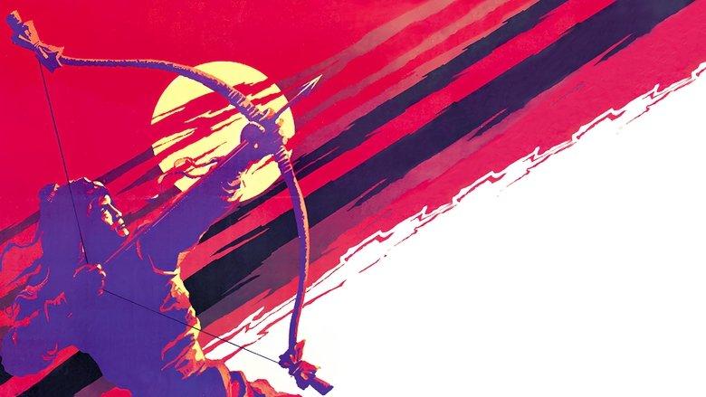 The Brave Archer 2 image