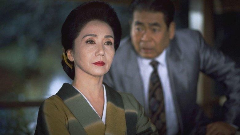 Yakuza Ladies: Decision image