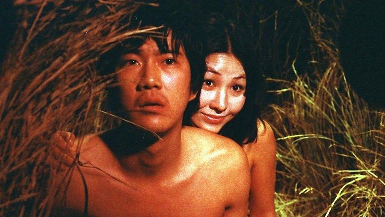Running in Madness, Dying in Love image